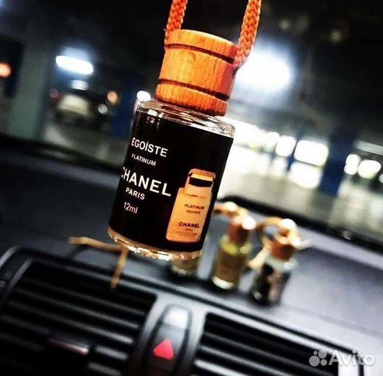 Ароматизатор автомобильный