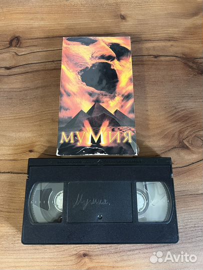Фильм Мумия на кассете