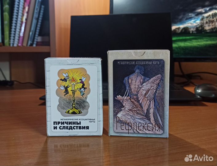 Психолог для взрослых и подростков