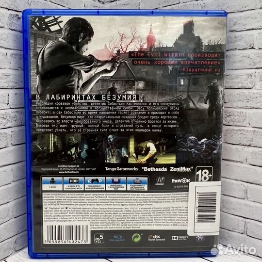 Игра для PS4 The Evil Within