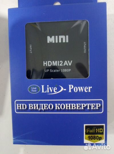 Конвертер штекер hdmi ) 3*RCA. Новые