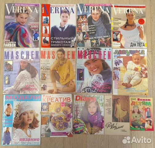 Журналы по рукоделию вышивке, вязанию