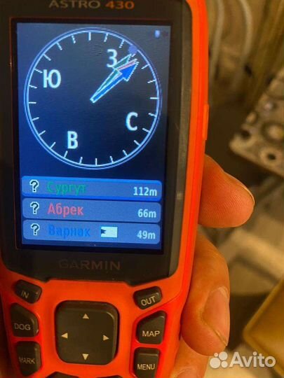 Garmin Astro 430 с TT15х версия Америка