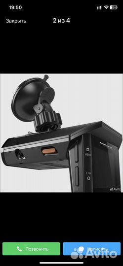 Комбо устройство 3 в 1 Томагавк апачи