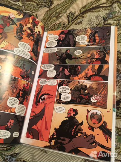 Дно Отчаянная надежда том 1