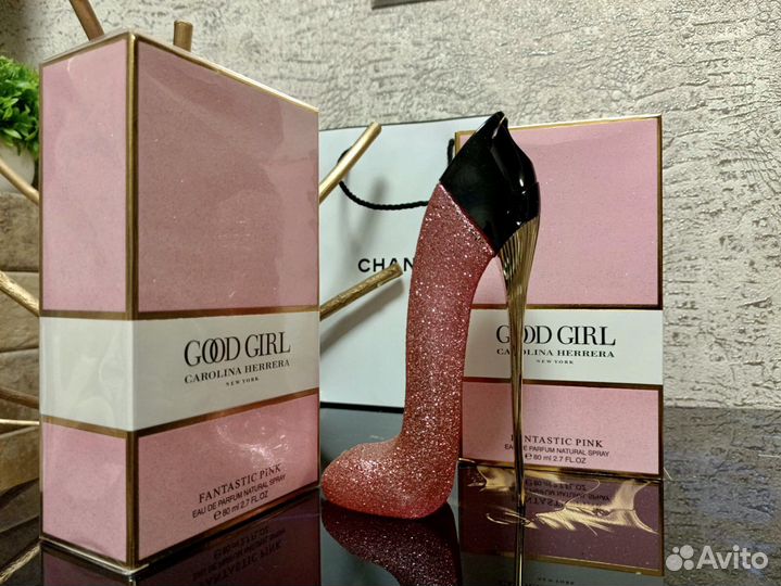 Good Girl. Caralina Herrera