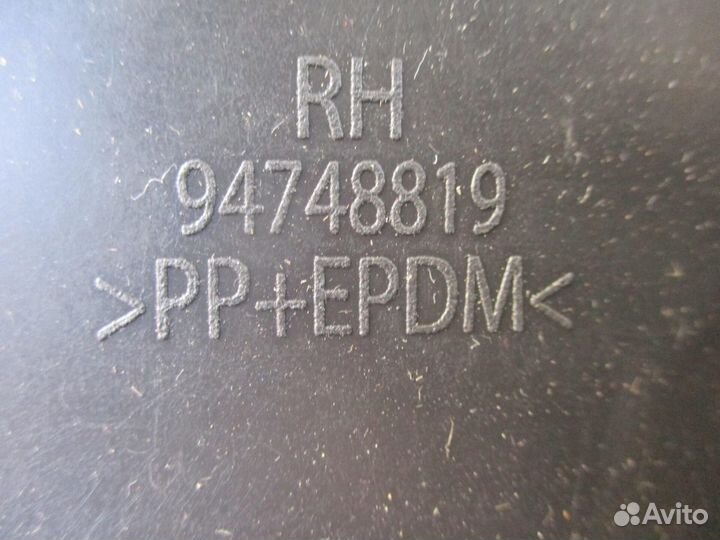 Молдинг двери Шевроле Трейл Блейзер Trailblazer 52