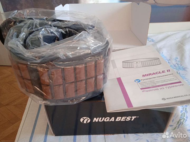 Пояс для спины