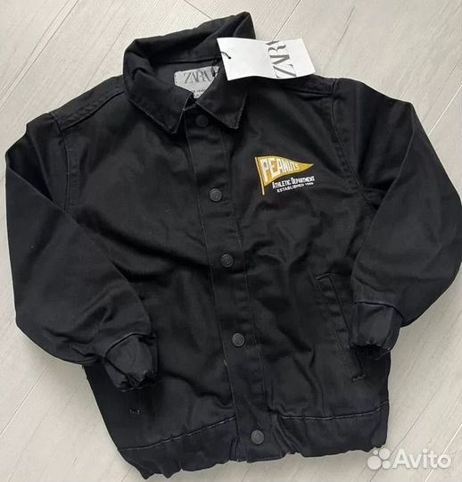 Лот для Алины