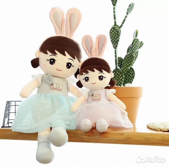 Мягкая игрушка, кукла - зайка