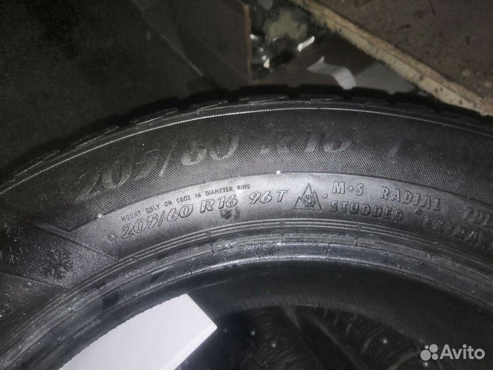 Matador MP 30 Sibir Ice 2 205/60 R16