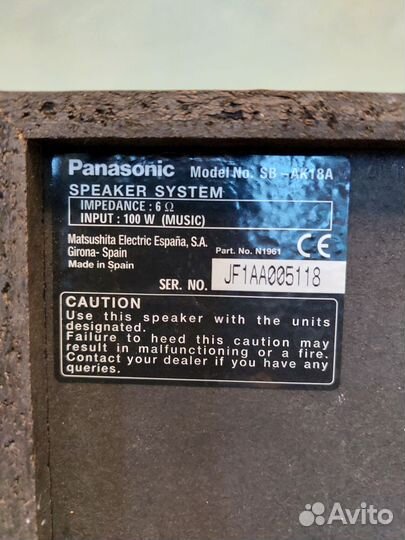 Колонки Panasonic