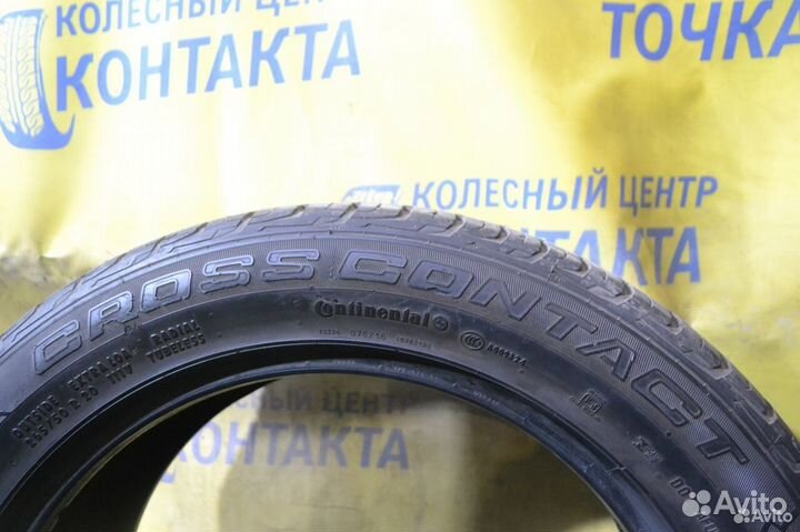 Continental ContiCrossContact UHP 265/50 R20