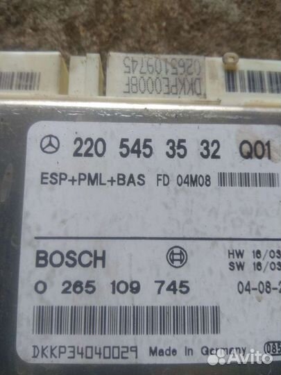 Блок управления ESP Mercedes W220 a2205453532