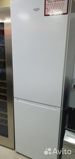 Холодильник UPO No Frost Финляндия