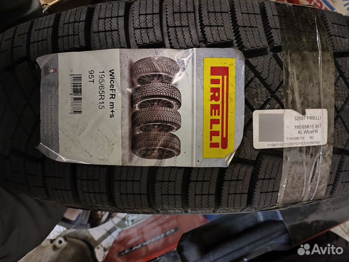 Зимнее колесо 195 65 r15