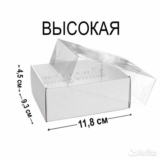 Коробки из микрогофрокартона