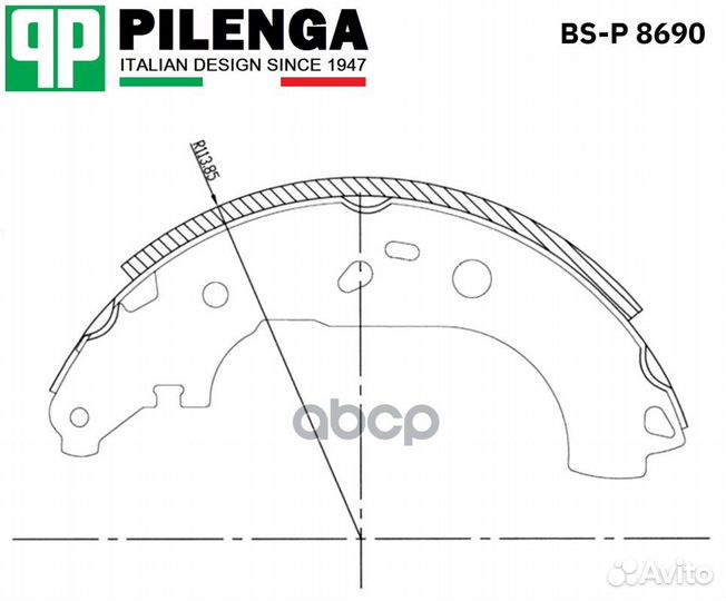 Колодки тормозные барабанные focus 2, C-MAX BS