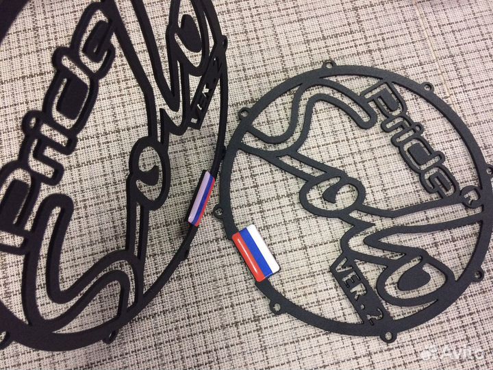 Грили для Pride Solo 6.5 v.2