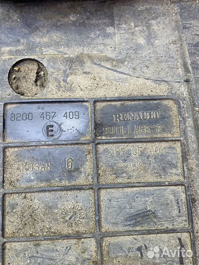 Площадка акб Renault Megane 2