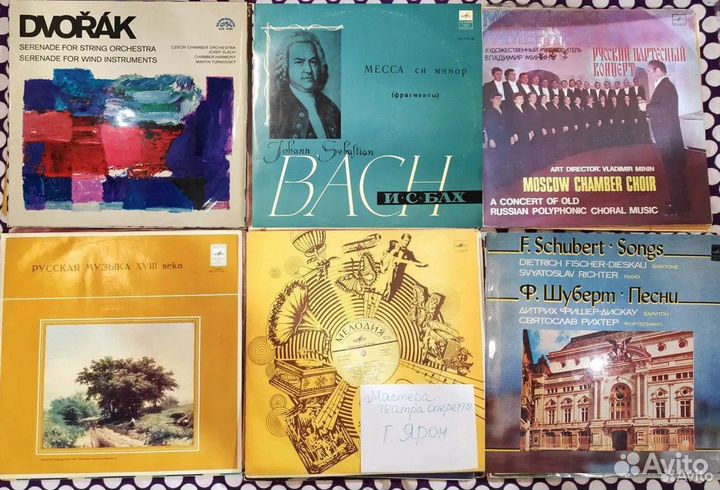 Мир классической, симфонической музыки в коллекцию