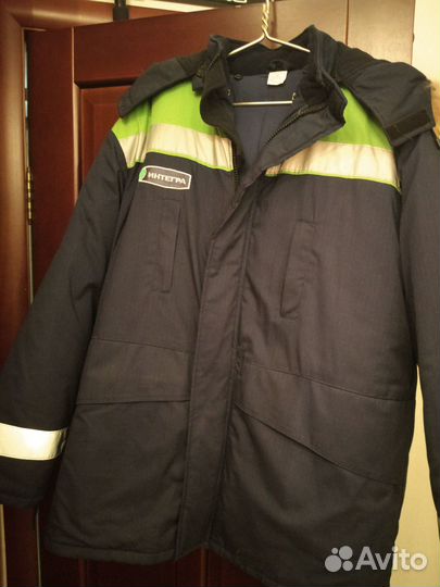 Костюм мужской зимний для работы на улице/рыбалка