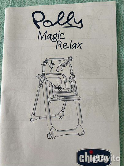 Детский стульчик для кормления chicco