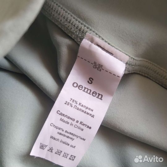 Женский спортивный костюм для фитнеса 40-42