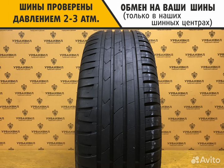 Cordiant Sport 3 205/60 R16 92V