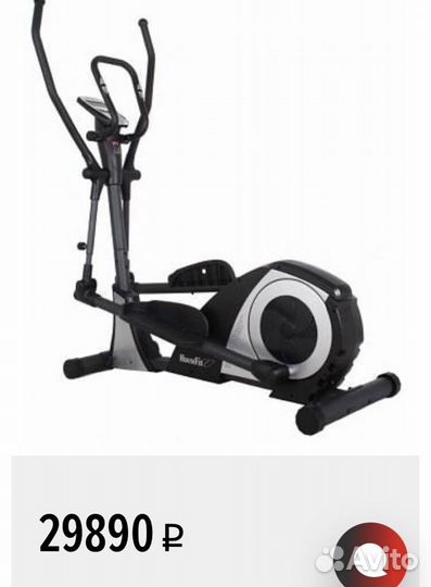 Эллиптический тренажер