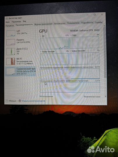 Игровой системный блок с монитором 165 hz