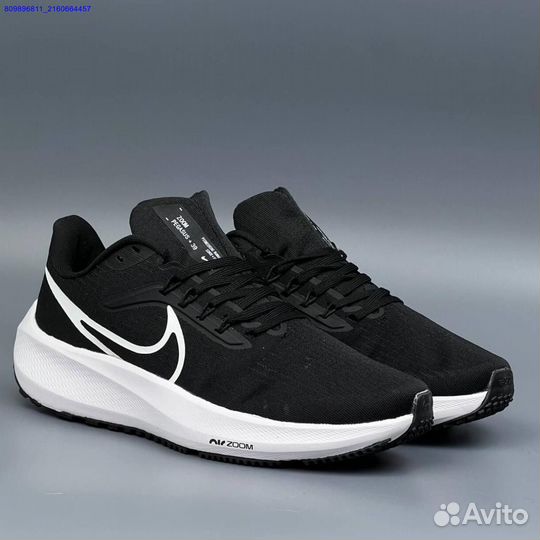 Кроссовки Nike Pegasus (Арт.67777)