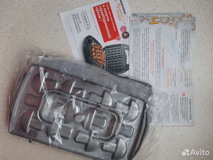 Панель для мультипекаря Redmond 6 серии Грибочки