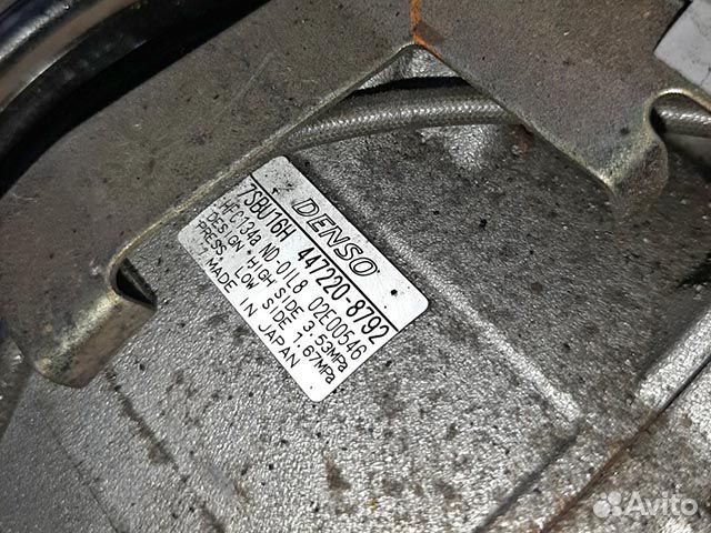 Компрессор кондиционера Toyota Crown Majesta