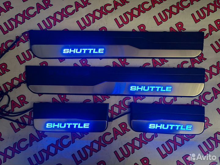 Накладки на пороги с подсветкой (LED) shuttle