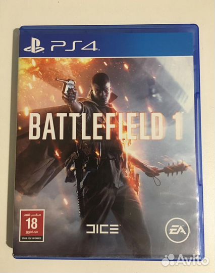 Игры для приставок ps4 ps5