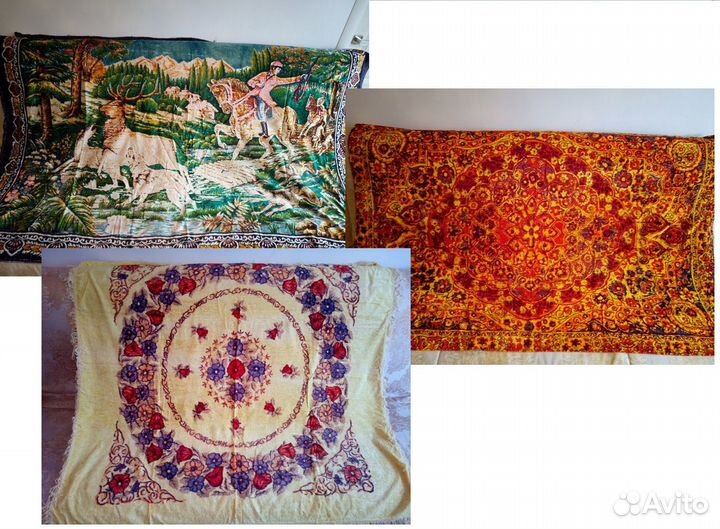 Три плюшевых ковра/покрывала СССР