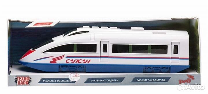 Ж/д транспорт 