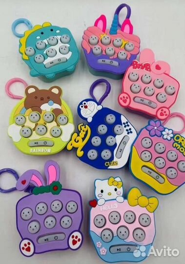 Электронная игра