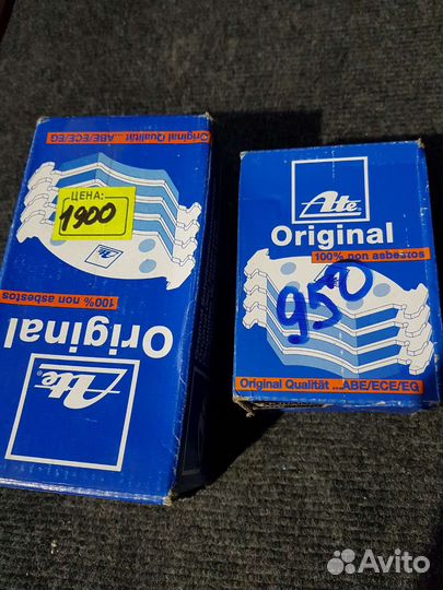 Тормозные колодки honda