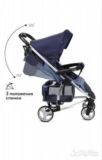 Коляска прогулочная на прокат
