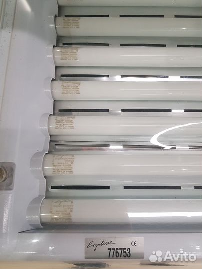 Солярий Ergoline