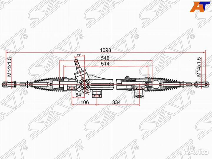 Рейка рулевая ST4551002070