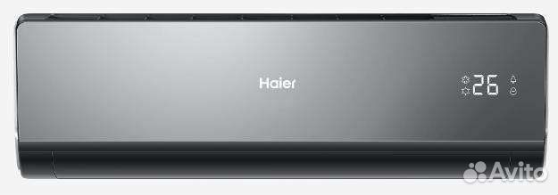 Сплит-система