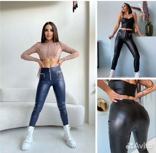 Кожаные леггинсы (экокожа), р-р.40(XS)
