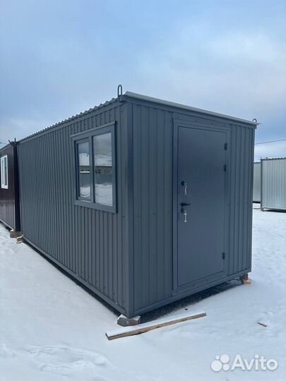 Бытовка в наличии