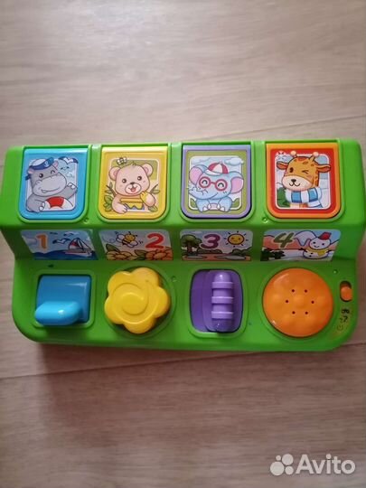 Развивающие игрушки