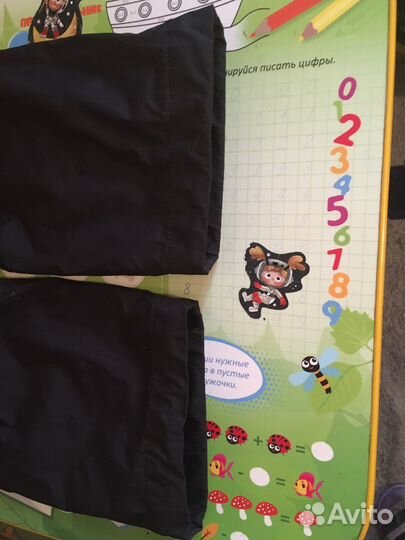 Брюки reima 104