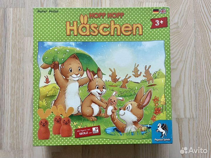 Настольные игры детские