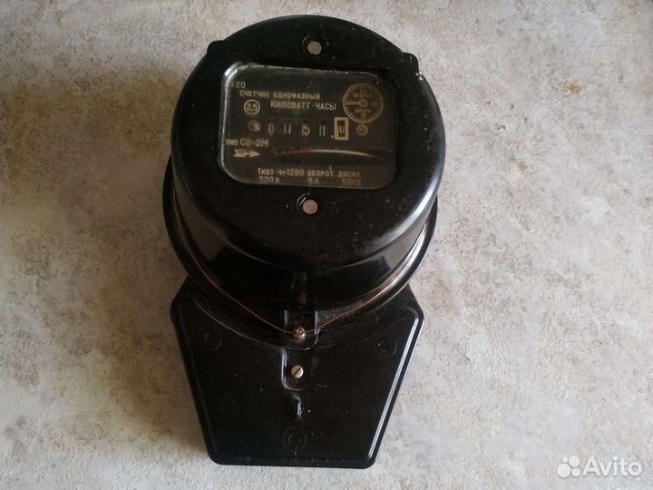 Счетчик электрический бу